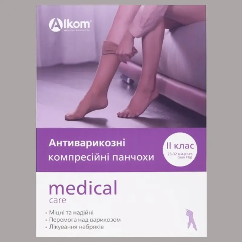 Медичні антиварикозні компресійні панчохи Alcom Дрогобич - Медичний центр "Мрія"